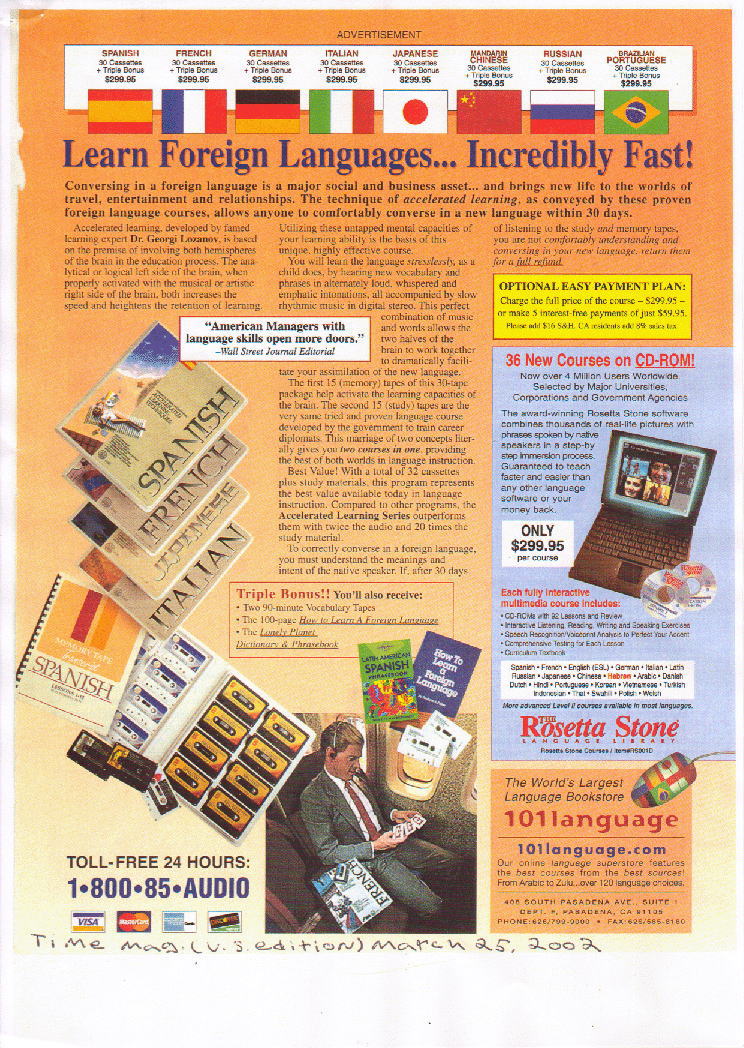 Scanned document 16-1.jpg from Fischer's website