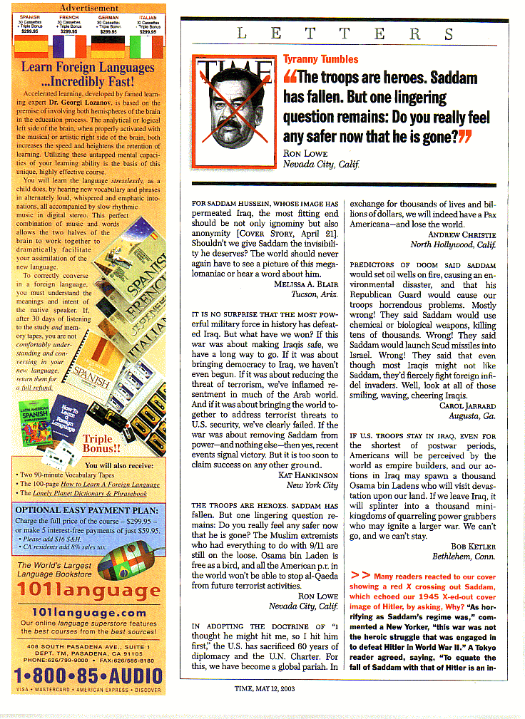 Scanned document 39-01.png from Fischer's website