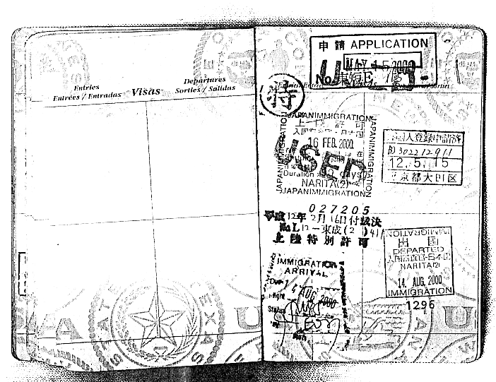Scanned document 53-08.png from Fischer's website